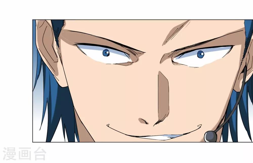 第85话-第86话