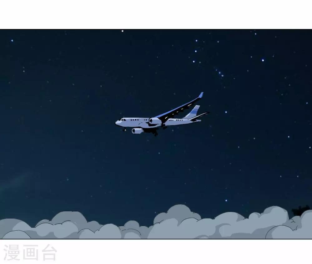 第87话-第88话
