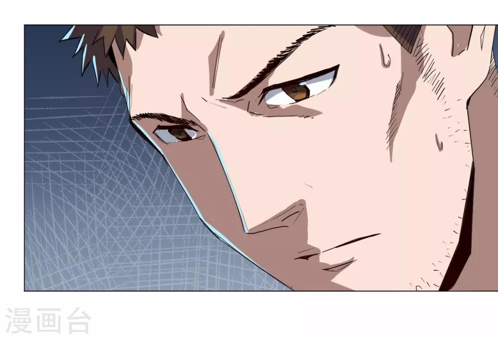 第87话-第88话