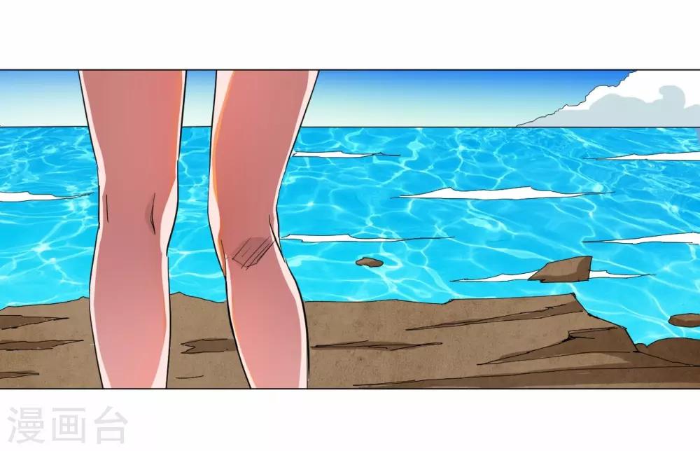 第89话-第90话