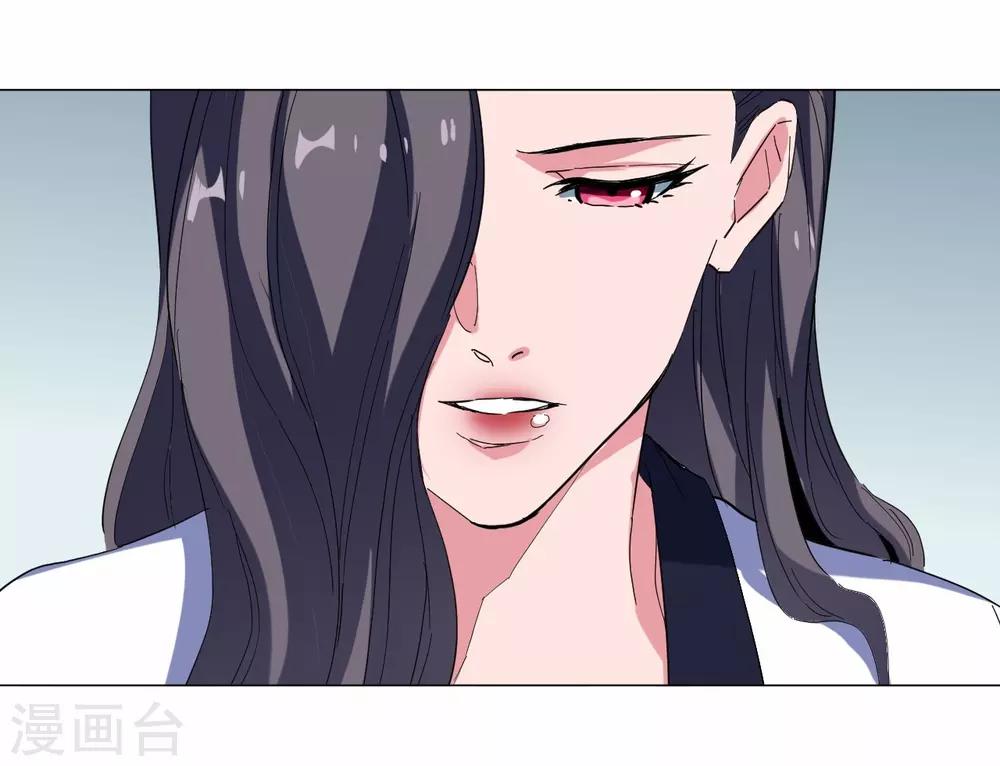 第89话-第90话