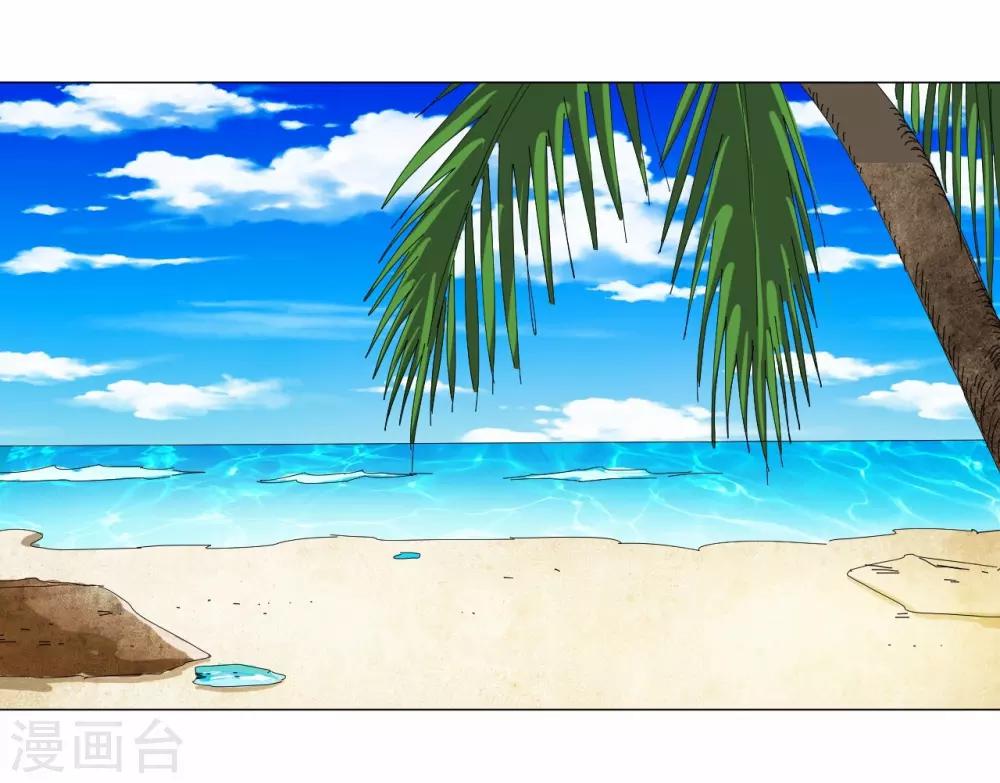 第89话-第90话