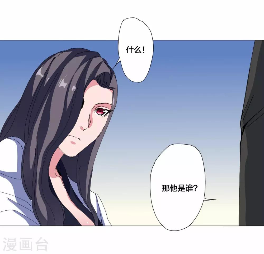 第91话-第92话