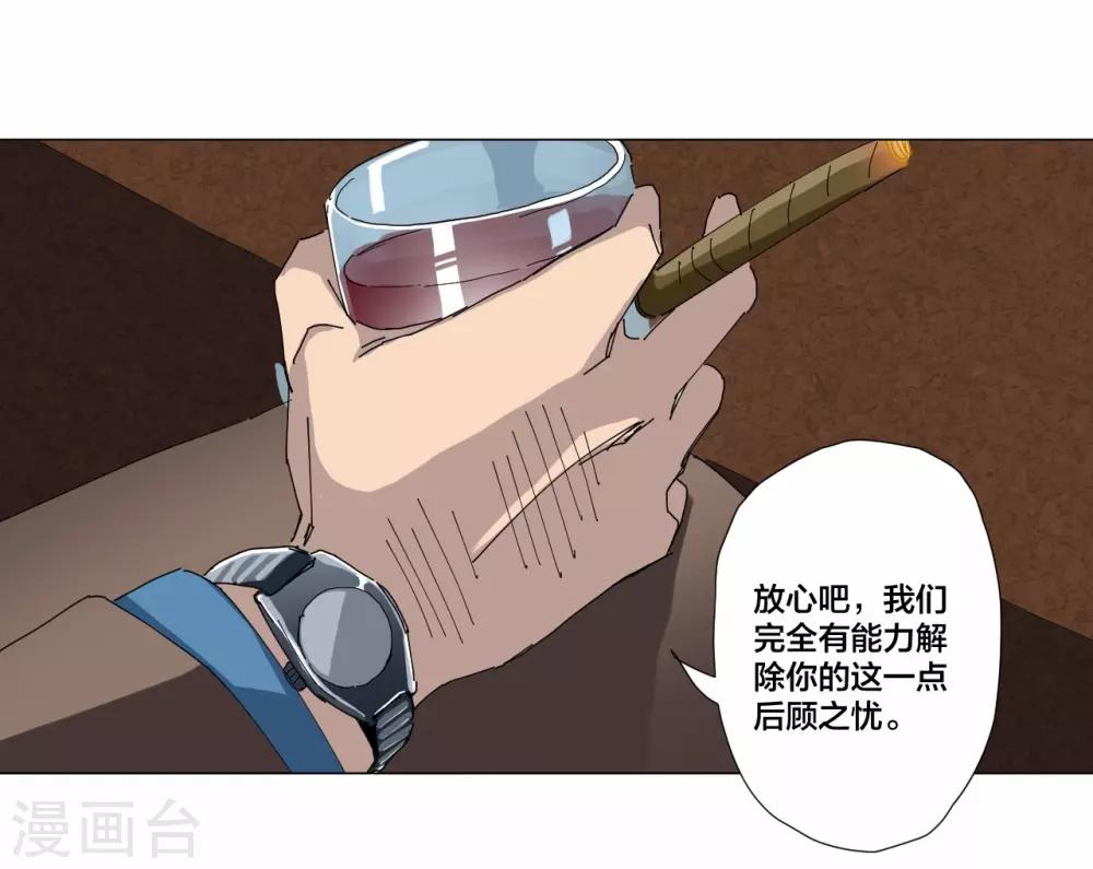 第91话-第92话