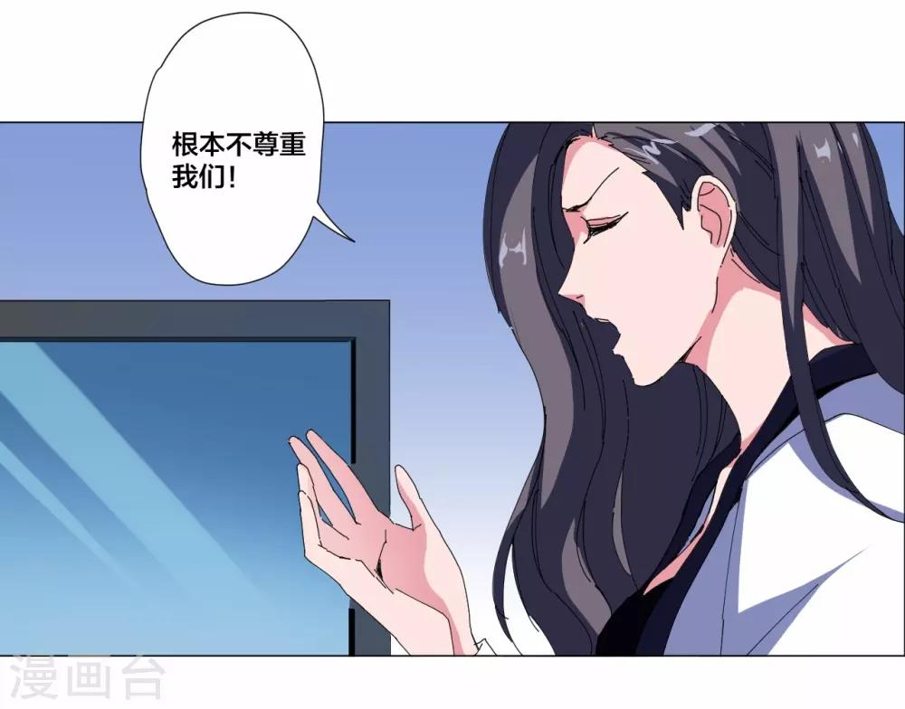 第91话-第92话