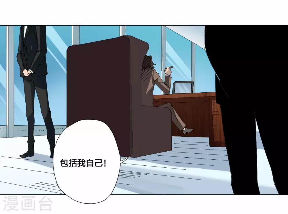 第91话-第92话