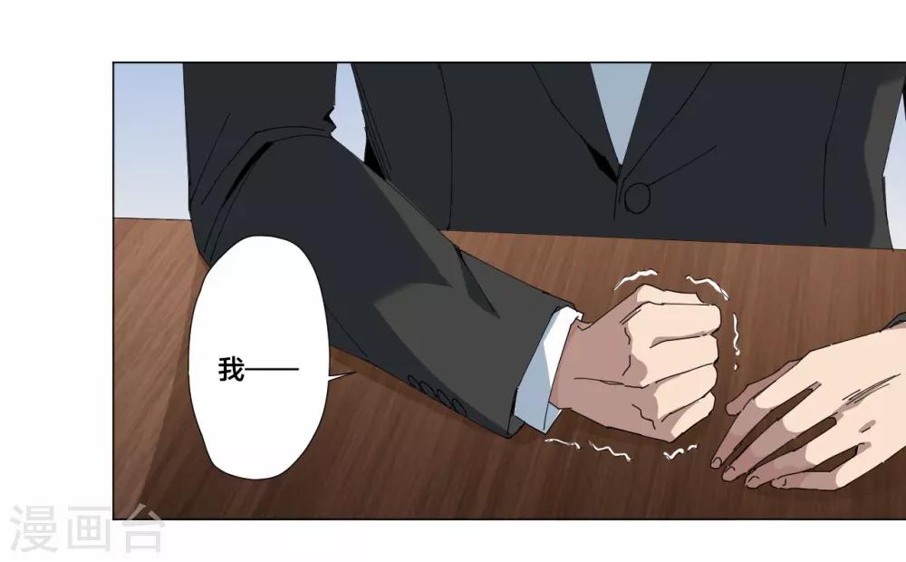 第91话-第92话