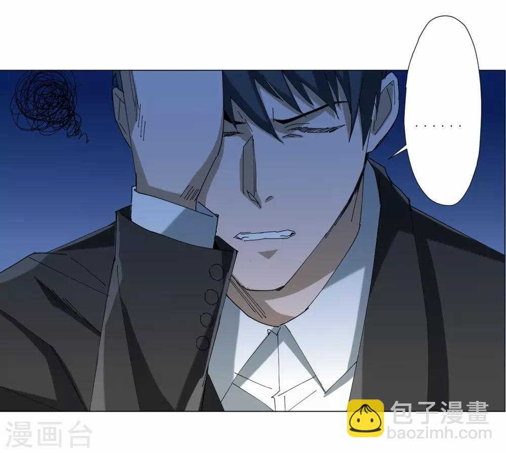 第93话-第94话