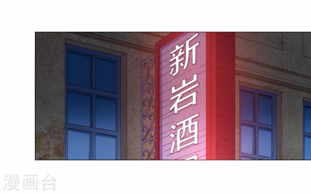 第93话-第94话