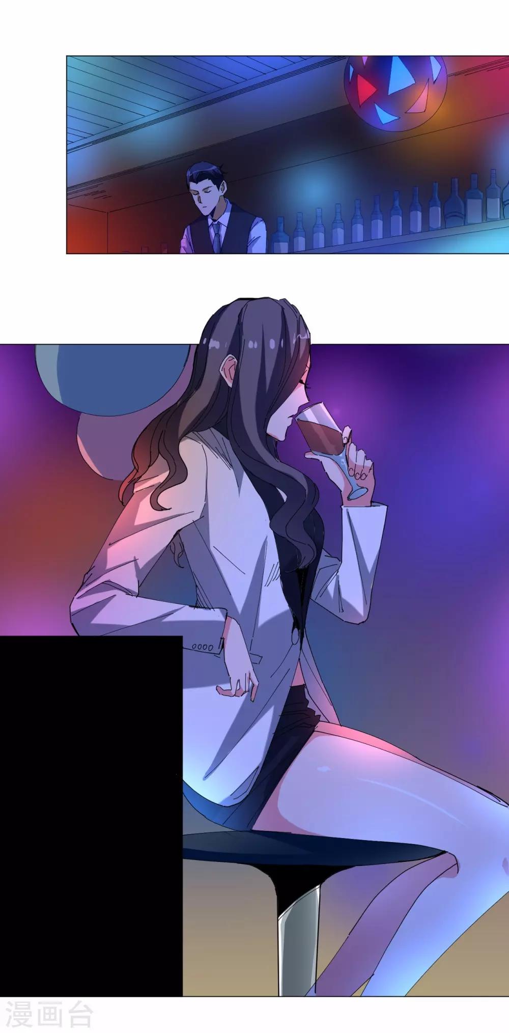 第93话-第94话