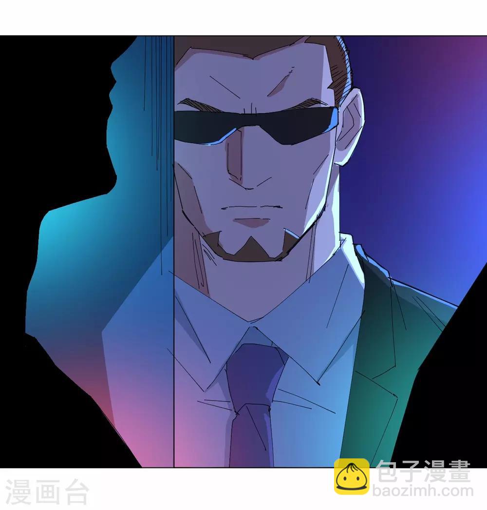 第93话-第94话