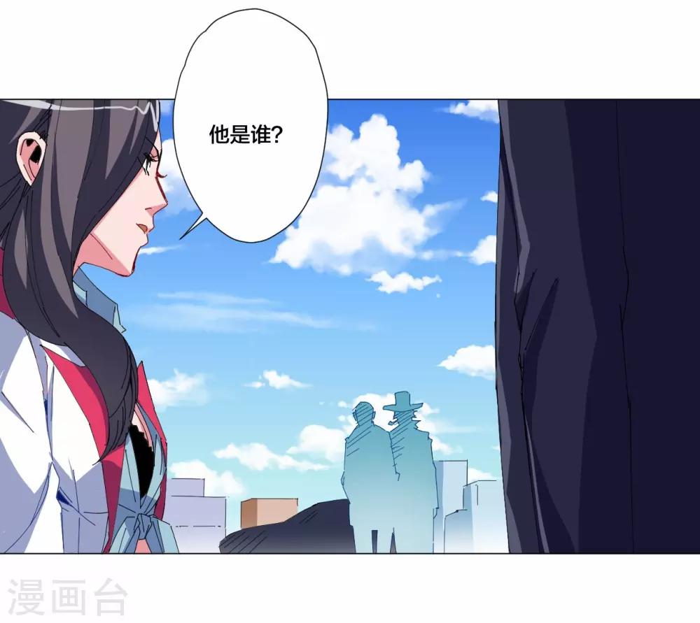 第99话-第100话