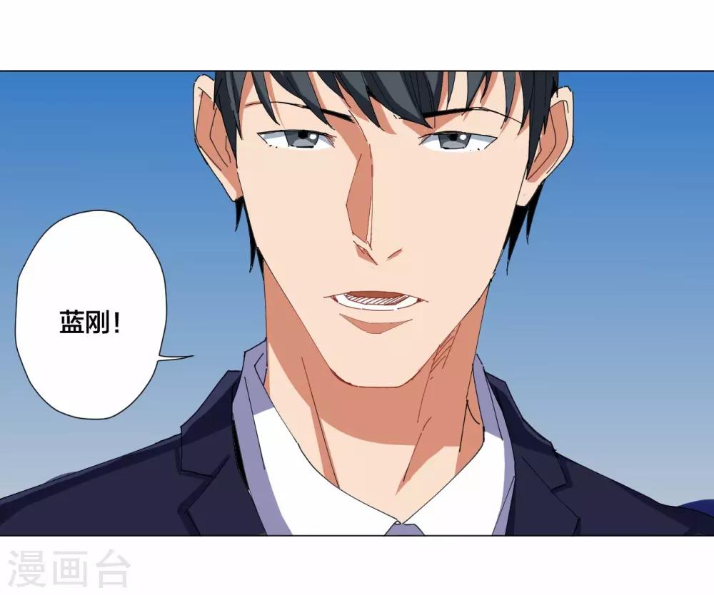 第99话-第100话