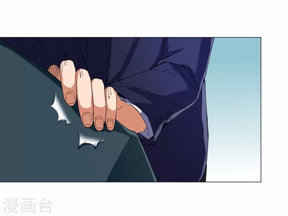 第99话-第100话