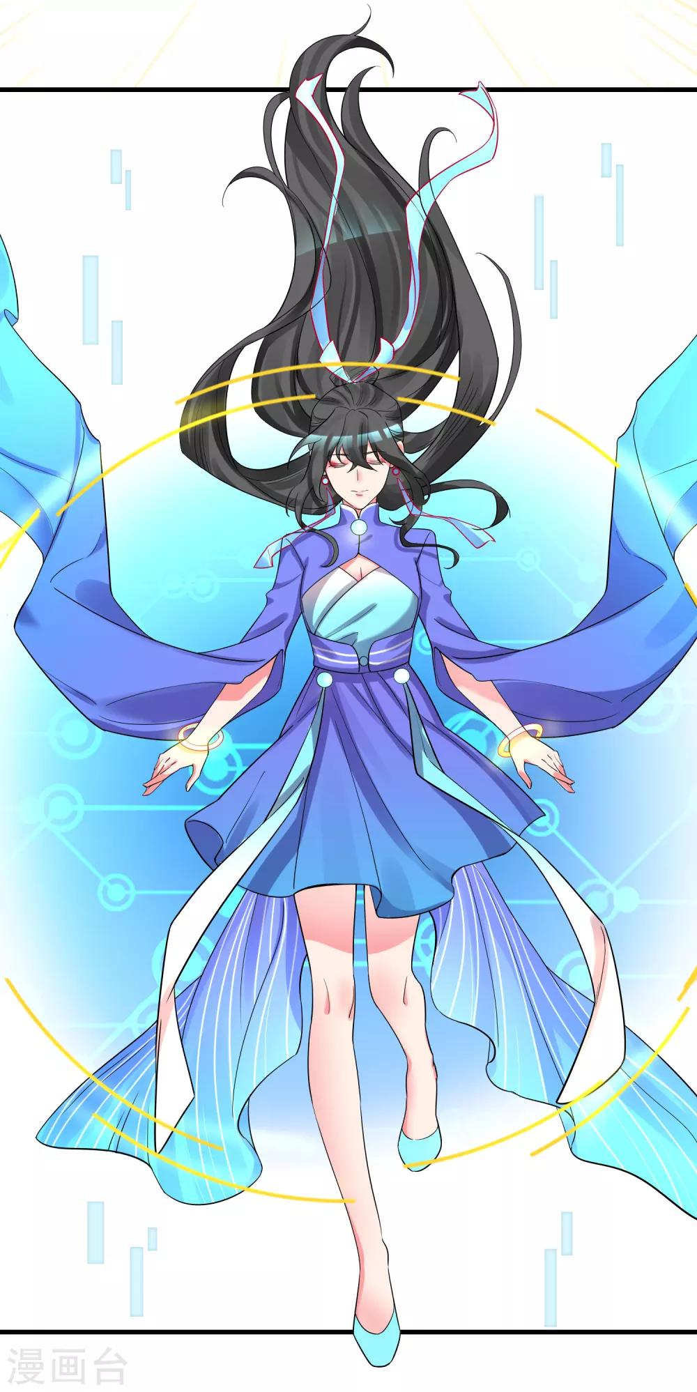 🍴计时恋爱 第127话 重返三千世界 第28页