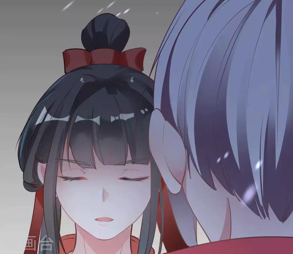 🍴计时恋爱 第69话 宠物 第3页