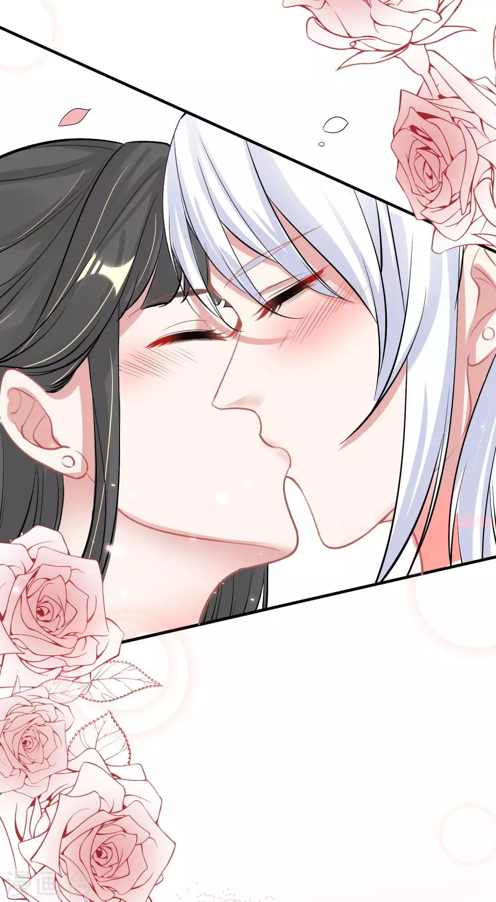 🍴计时恋爱 第94话 结缘成功 第18页