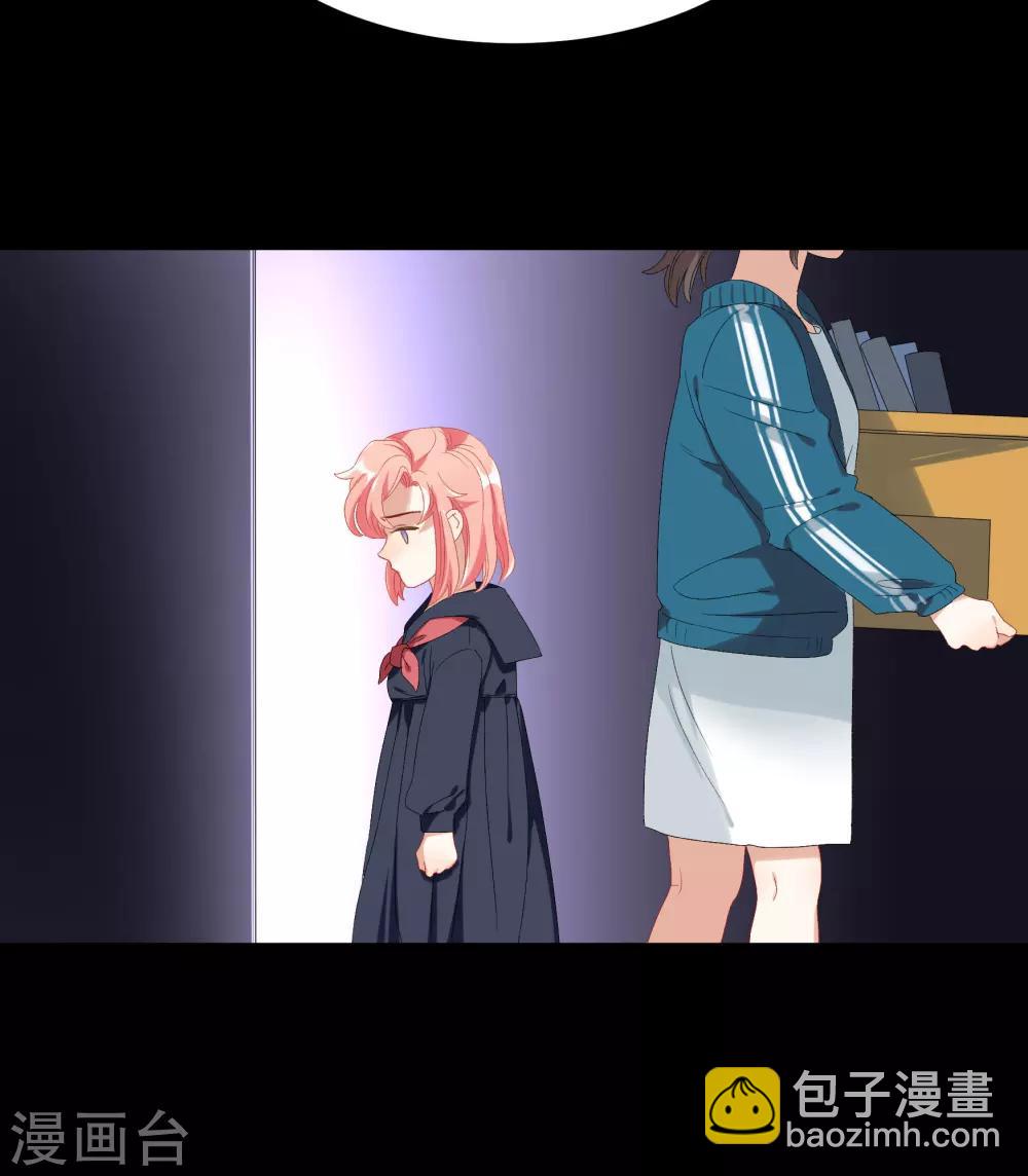 第30话 她是被你们害死的-第34话