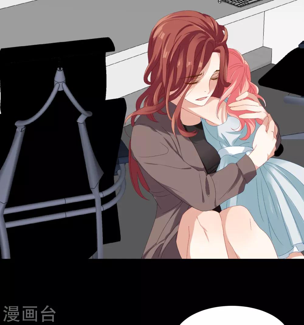 第30话 她是被你们害死的-第34话