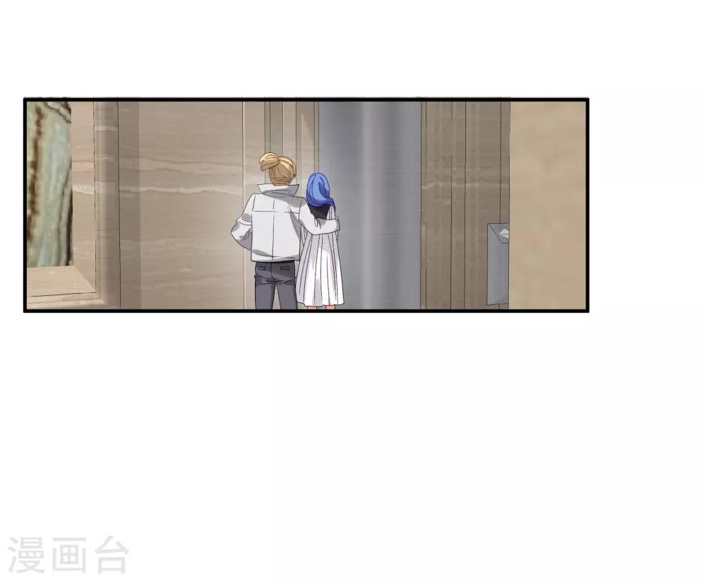 第31话 他懂我的心-第36话