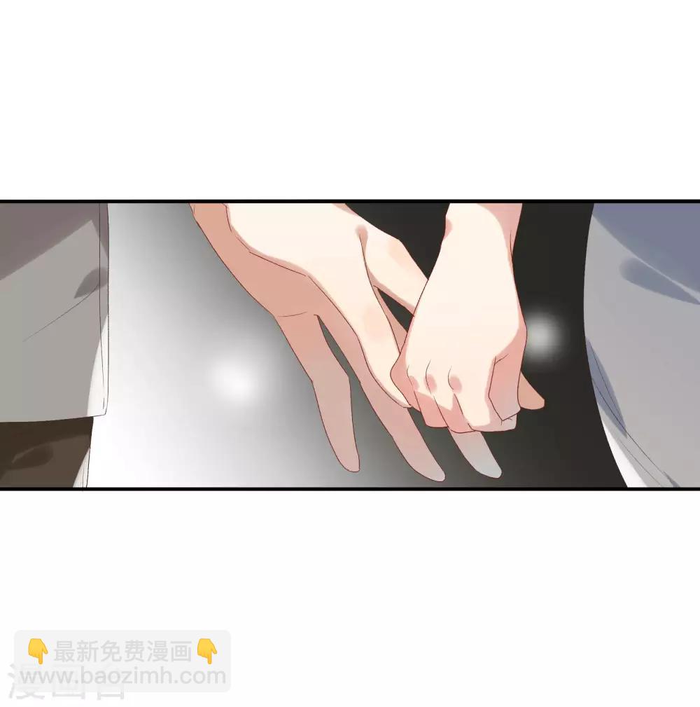 第33话 值得依赖的成东奇-第38话
