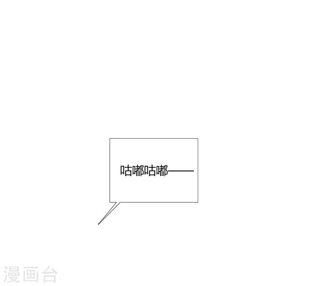 第37话 把你的一切交给我-第42话