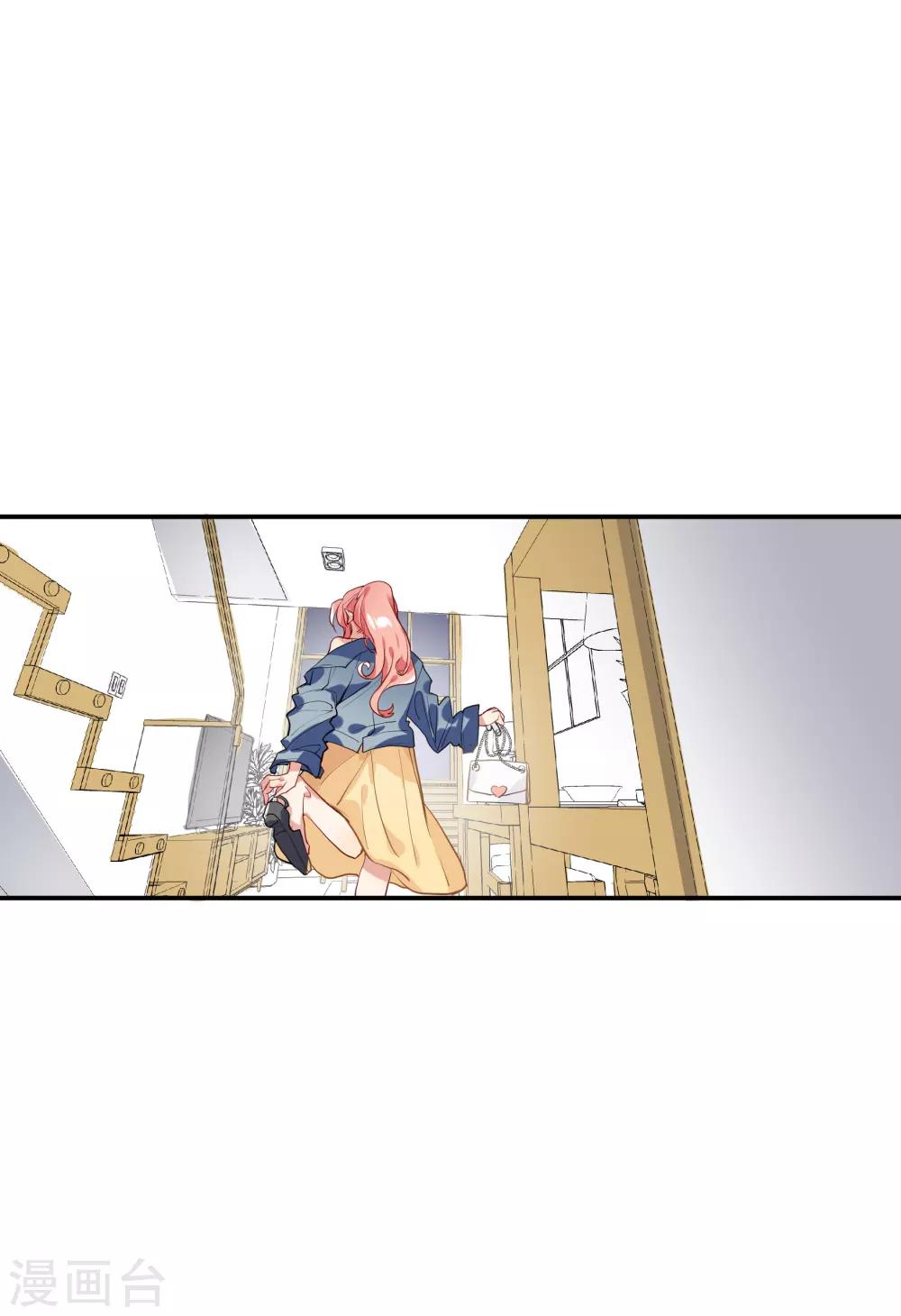 第37话 把你的一切交给我-第42话