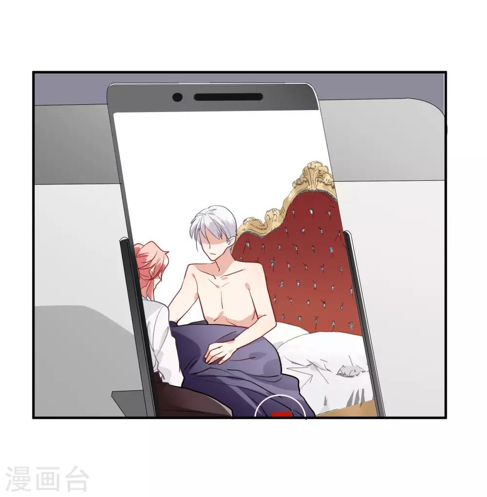 第50话 我替她脱-第64话