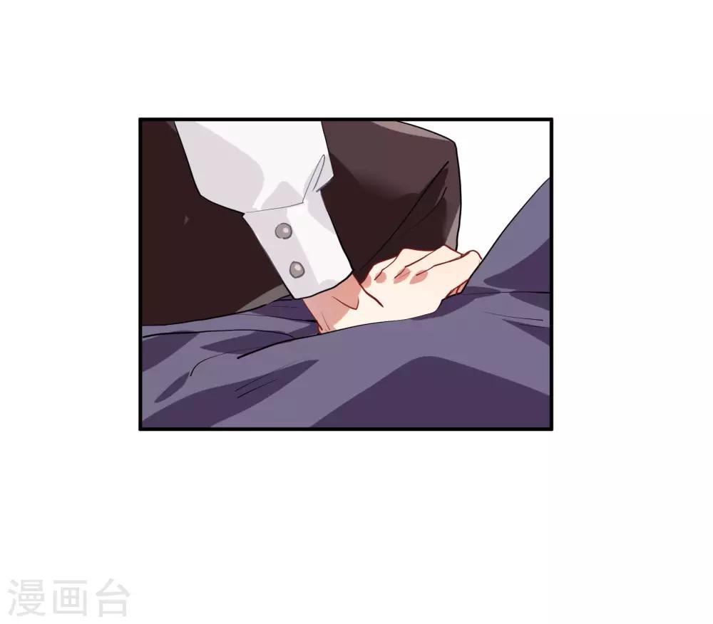 第50话 我替她脱-第64话