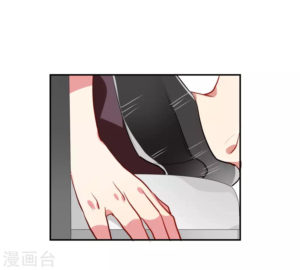 第52话 酒店董事长-第66话