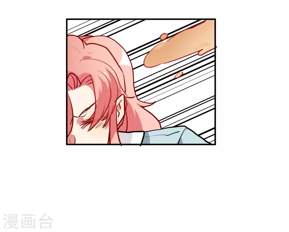 第55话 被成茜茜霸凌-第70话