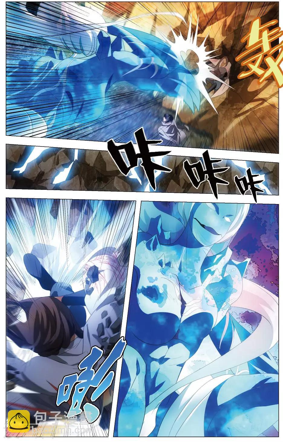 第118话 伪装和质问-第128话