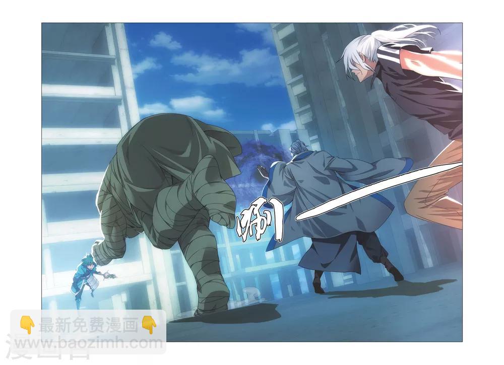 第72话 激斗和暗杀-第82话