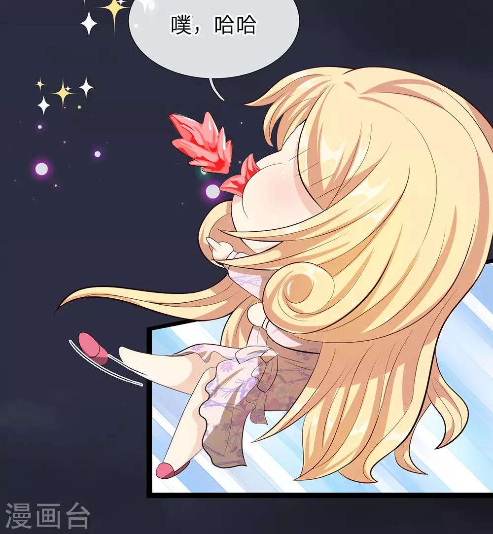 第16话-第16话