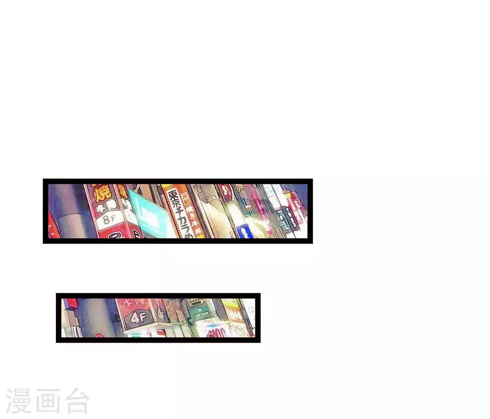 第24话-第24话