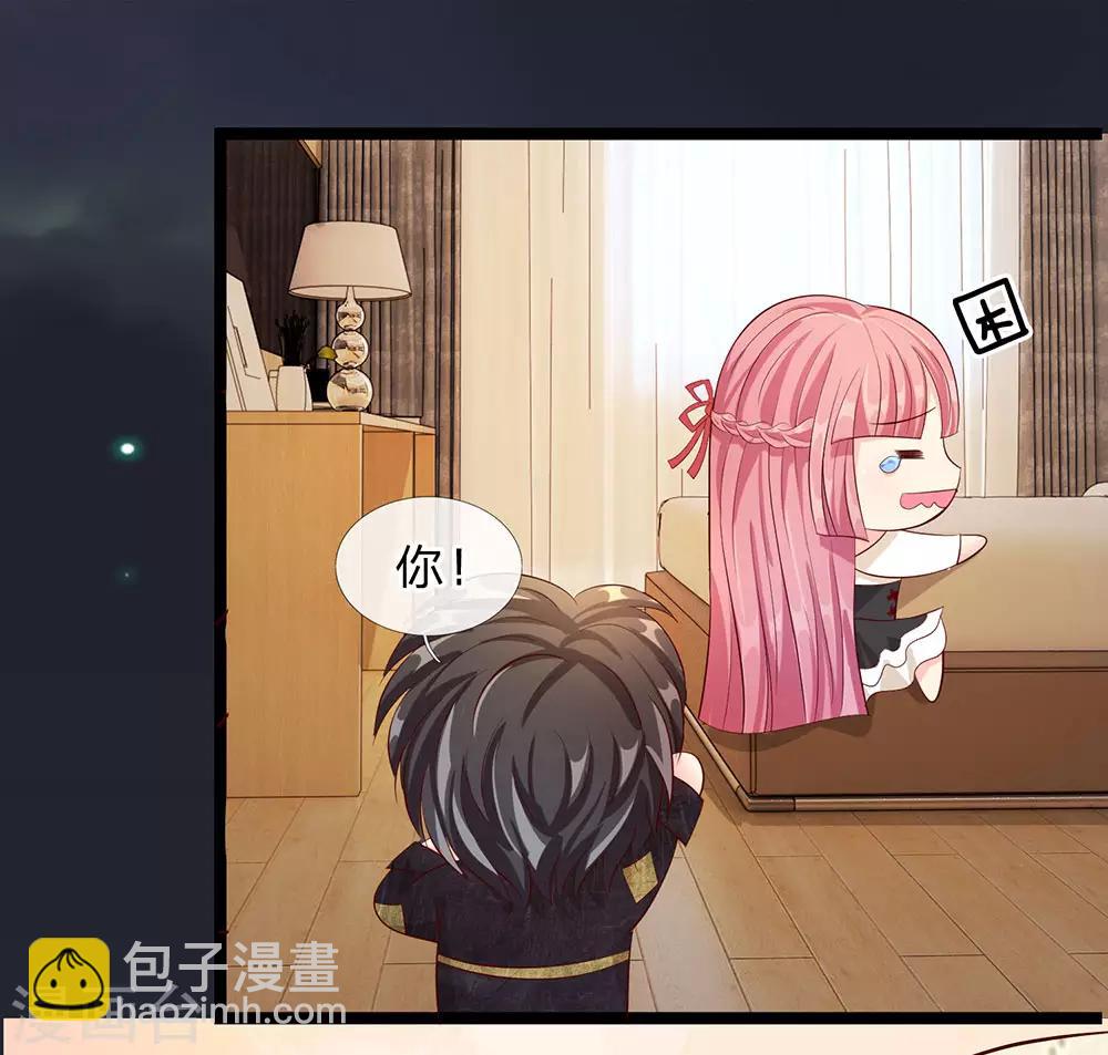 第30话-第30话