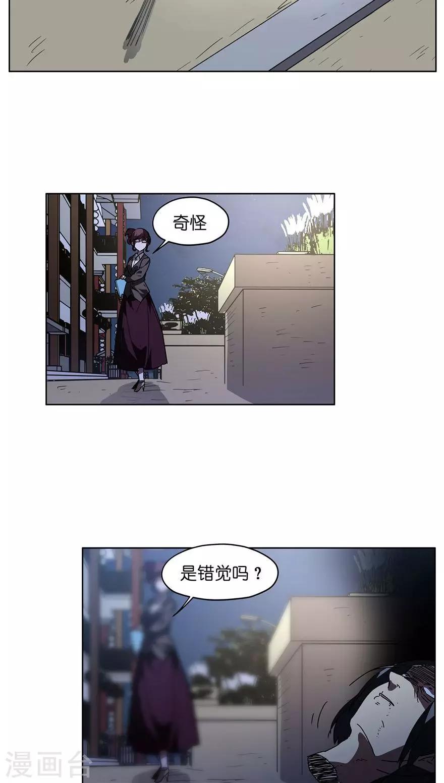 第32话 万圣节别扮鬼！-第32话