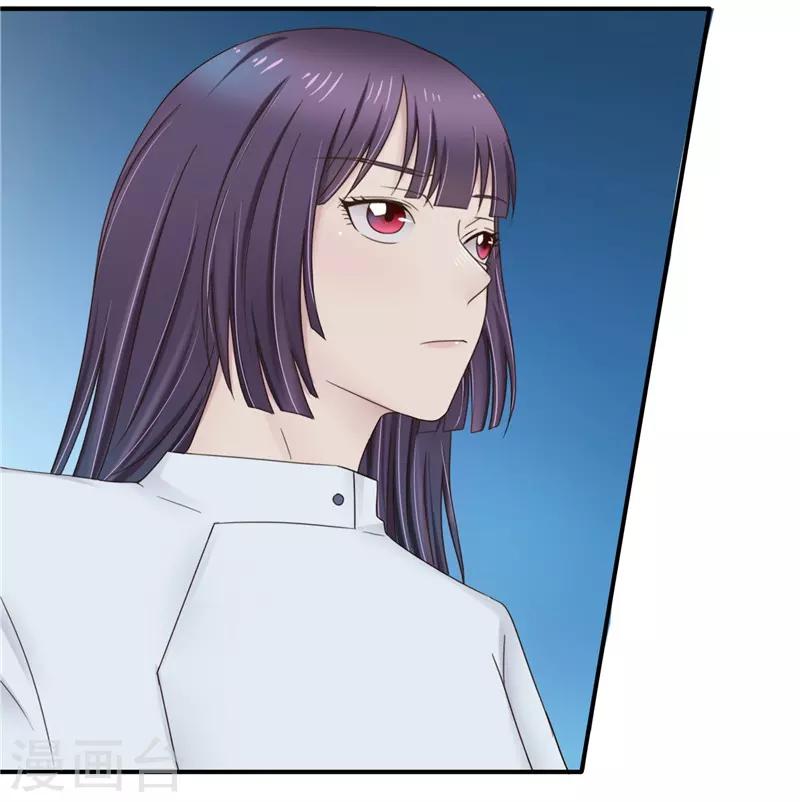 第105话 不安-第106话