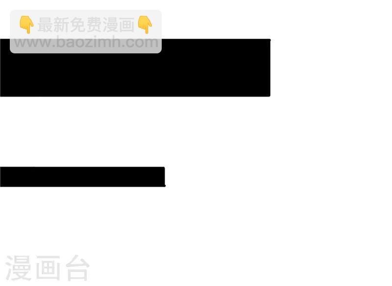第105话 不安-第106话