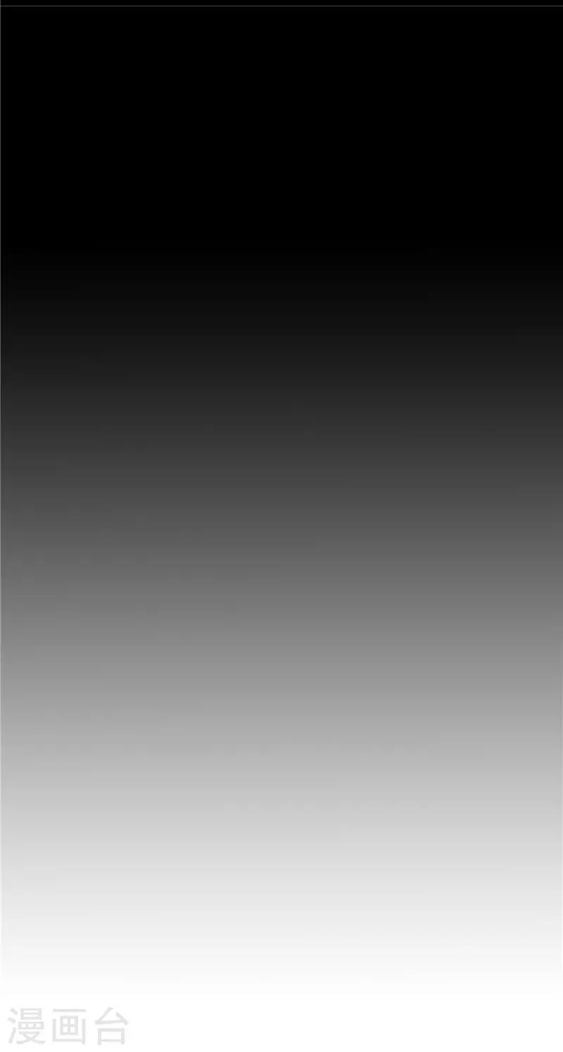 最终话 意义(1/2)-第110话