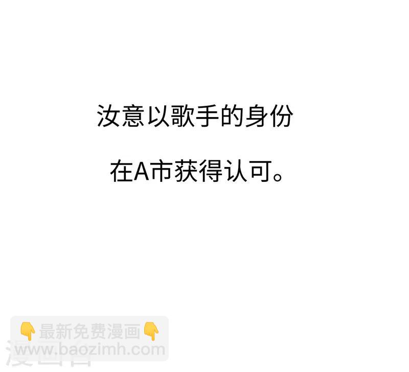 最终话 意义(1/2)-第110话