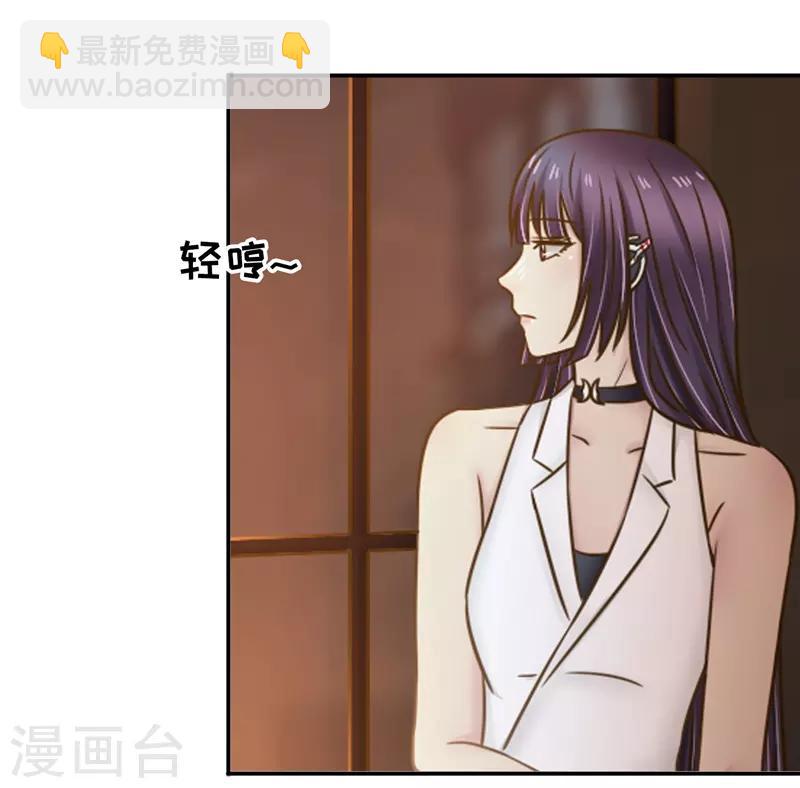 最终话 意义(1/2)-第110话