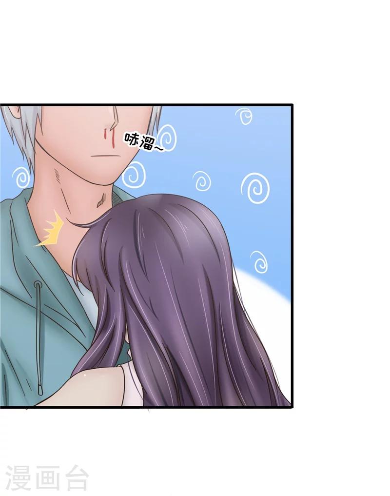 第63话 解释-第64话