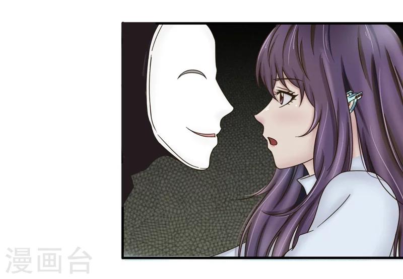 第69话 出道-第70话