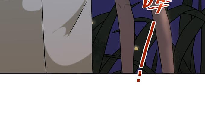 第二话(1/2)-第2话