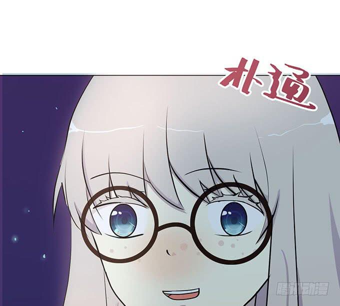 第二话(1/2)-第2话