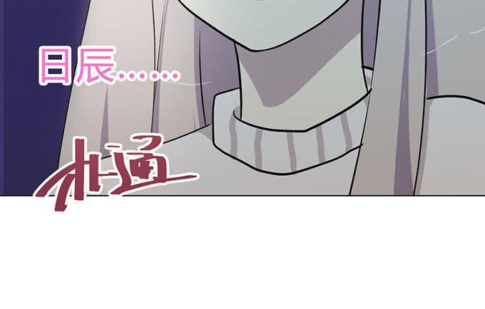第二话(1/2)-第2话
