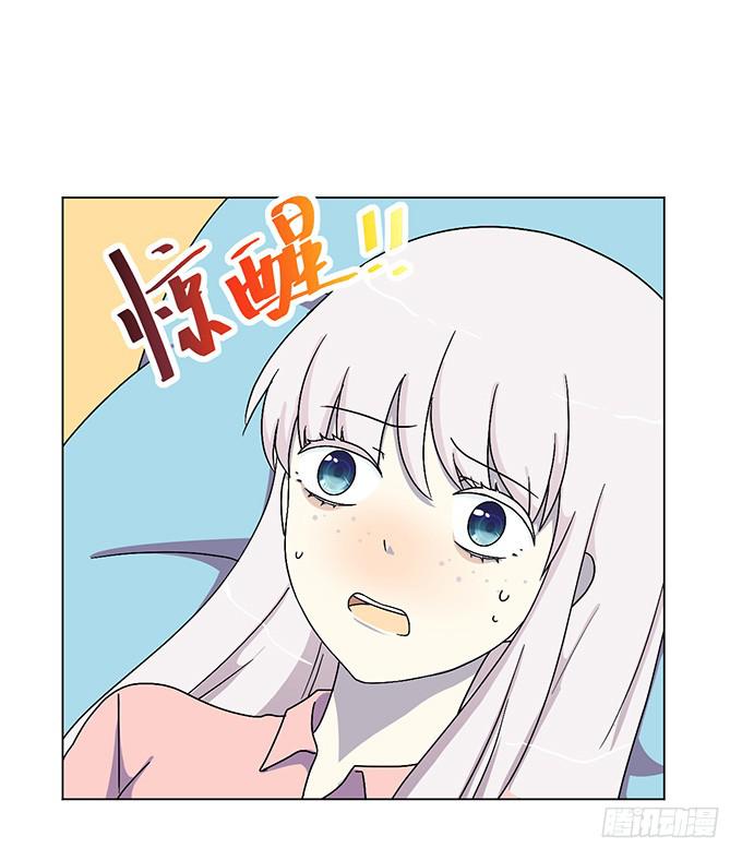 第二话(1/2)-第2话