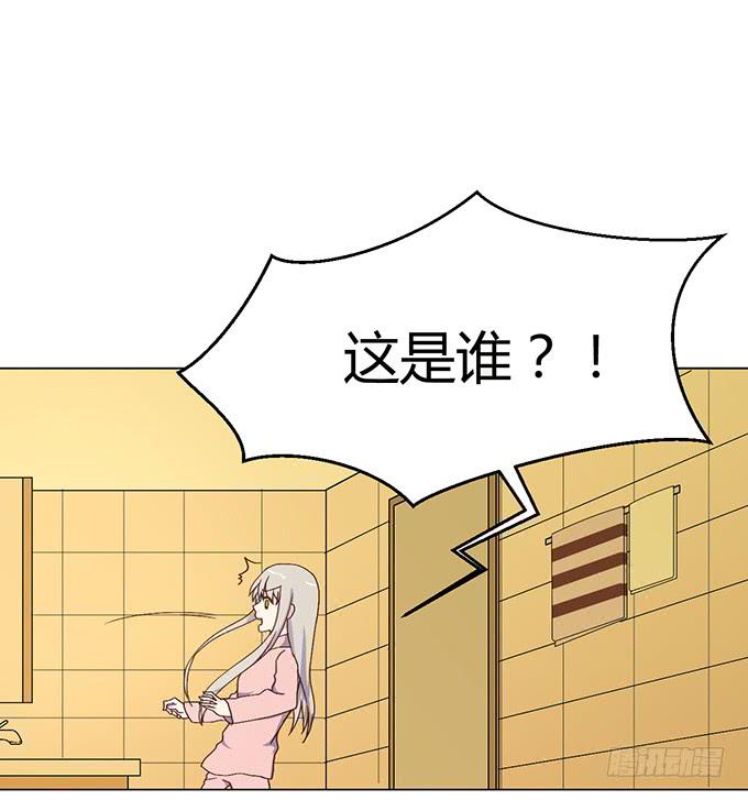 第二话(1/2)-第2话