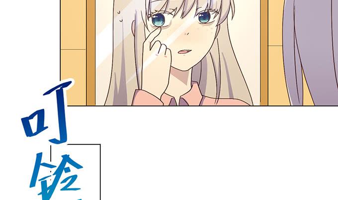 第二话(1/2)-第2话